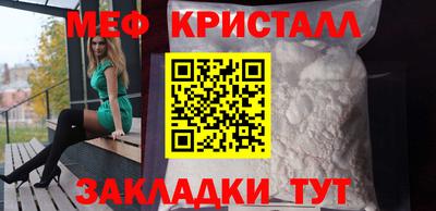гидропоника Нальчик