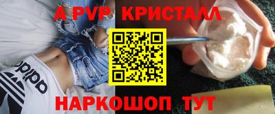 гидропоника Нальчик
