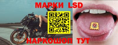 гидропоника Нальчик