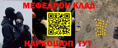 гидропоника Нальчик