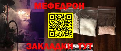 гидропоника Нальчик