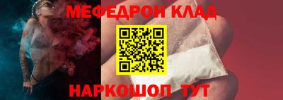 гидропоника Нальчик