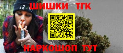 мескалин Нарткала
