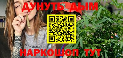 гидропоника Нальчик