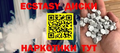гидропоника Нальчик