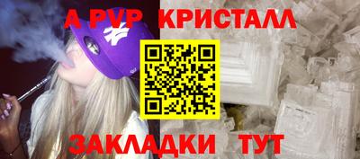 мескалин Нарткала
