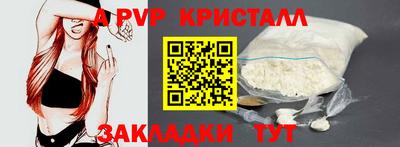 гидропоника Нальчик