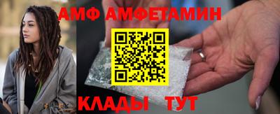 гидропоника Нальчик