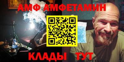 мескалин Нарткала