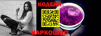 гидропоника Нальчик