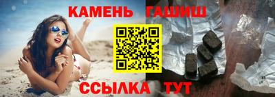 мескалин Нарткала