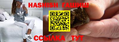 гидропоника Нальчик