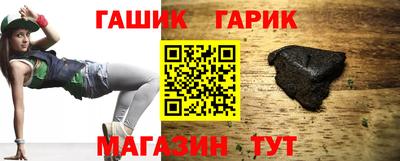 гидропоника Нальчик
