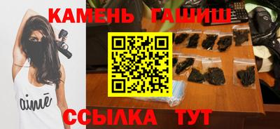 гидропоника Нальчик