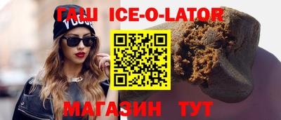 мескалин Нарткала