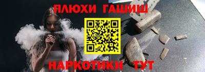 мескалин Нарткала