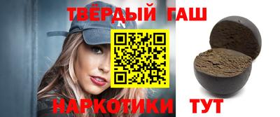 мескалин Нарткала